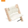Best Classic pude - wheat cream Børn Tilbehør Til Højstole