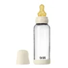 Glass baby bottle latex 240 ml ivory Sutteflasker