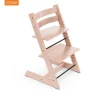 Clearance Højstol bøg - serene pink Børn Højstole Uden Tilbehør