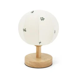 New Natlampe, Leaf Børn Lamper