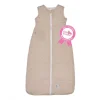 Outlet Sovepose Knopp sand (12-36 mnd) Børn Soveposer