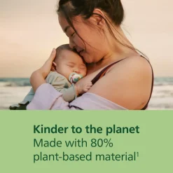 Sale Sut Ultra air, Nat, 6-18 m, lyserød/lysegrøn Sutter